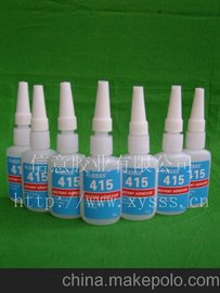 (yng)xsss4150zˮ