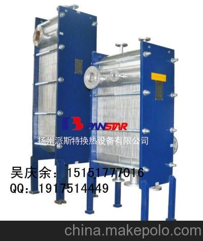 揚州派斯特換熱器  船用傳動油冷卻器 換熱器圖片