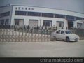 包装彩印用热塑型固体丙稀酸树脂(图)