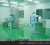 供应“长沙防静电地板公司/长沙环氧地坪/长沙工业地板工程”