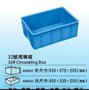 环保卫生餐具消毒专用箱