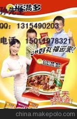 安徽刮刮卡設(shè)計(jì),充值刮刮卡,學(xué)習(xí)刮刮卡制作,刮刮卡價(jià)格圖片