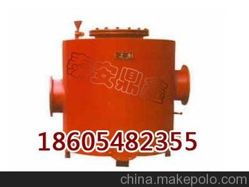 FBQˮʽ,FBQ-150
