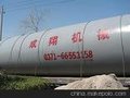 山东枣庄市煤泥烘干机