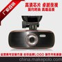 高清爆款行车记录仪 WDR宽动态