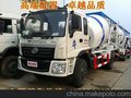 东风小型搅拌车1