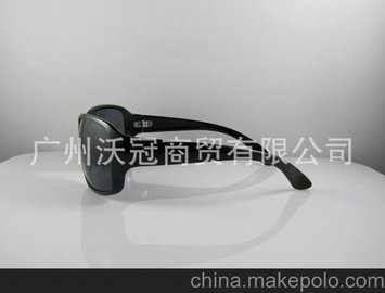 2013  ¿ r(sh) ̫R P12-6017