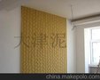 大津硅藻泥为您买安全