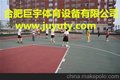 供应芜湖篮球场施工 马鞍山塑胶篮球场硅pu地面建设