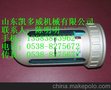 供应原装登福GD冷凝水排放器总成QX192025