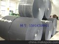 230克黑卡纸