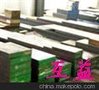 现货供应奥地利百禄K660模具钢材