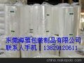供应东莞东城OPS/PE/PVC/POF/PET 收缩膜供应东城收缩膜