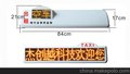 供应其他jcy53出租车车载屏
