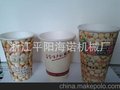 供应全自动豆浆纸杯机
