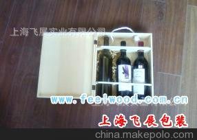 上海飛展紅酒包裝 松木紅酒盒 紅酒木盒木質(zhì)紅酒包裝盒圖片