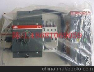 DPT160-CB010 R125 4P進口&ABB圖片