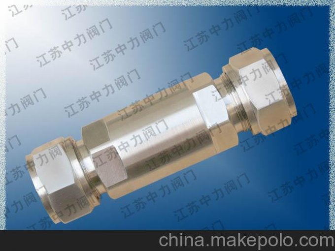 供應(yīng)硬密封高壓卡套式止回閥,天然氣止回閥H91W-320圖片