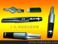 2.4G无线激光鼠标笔