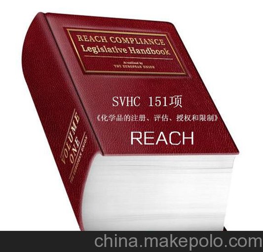 供應電線收納盒加州65/ROHS/REACH檢測認證圖片