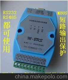 Sҹ(yng) FH-CDMBUS-1T1MBUS