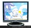 15寸液晶显示器 LCD MONITOR,VGA显示器，电脑显示器