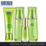 供應代理批發化妝品十二月坊  香奈兒品木宣言 SK-II PBA