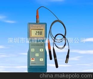 CM-8820ͿƲ /ͿǼ۸/CM-8820