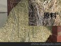 大型纤维切断机 碎布机 切麻机