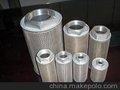 供应意大利OMT吸油过滤器SF150B-212-GR125