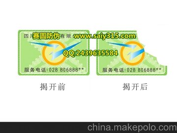 ڌI(y)ӡΘ(bio) M(fi)O(sh)Ӌ(j)_N(bio)