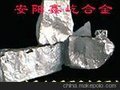 硅钙合金批发 硅钙新价格 硅钙合金公司-鑫屹合金