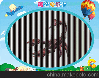 WƷ(chung)׃,ϕ(hu)(dng)СѶ^옷yͯ