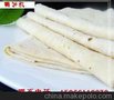 朝天锅饼机 大饼机 电饼机 寻求加工户