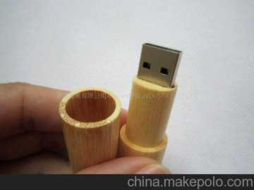 ԲỤתỤƷỤƻU