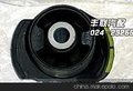 供应丰田丰田普瑞维亚后桥胶套