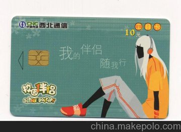 רҵ 4442IC ֱ šͨΧ 