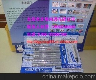 PX-21,PX-20,PX-30V|ձP