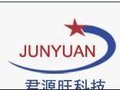 深圳气泡袋厂家君源旺气泡袋您的优选品牌!