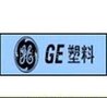 GE Noryl PPO EUN1240