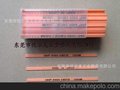 日本锐必克XBC纤维油石 1004 400# 橙色