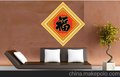 新品上市 纤百度精准印花十字绣不偏格 61011金边福 免费批发代理