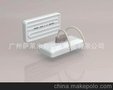 广州萨莱米自动化设备有限公司 Guangzhou Salaimi Atomation Equipment Co.Ltd