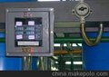 防爆仪表箱、不锈钢防爆仪表箱、防爆仪表箱