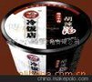 即冲胡辣汤代理加盟－方便食品