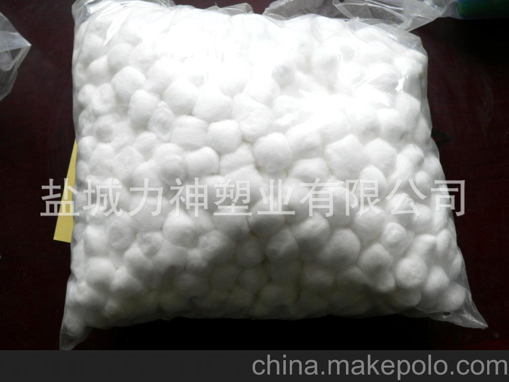 擦擦净碘伏棉球图片