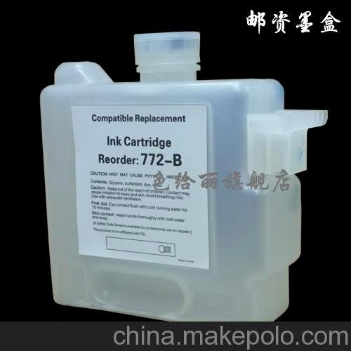供應色給麗美國必能寶 772-6郵戳機墨盒 郵政機墨水盒圖片