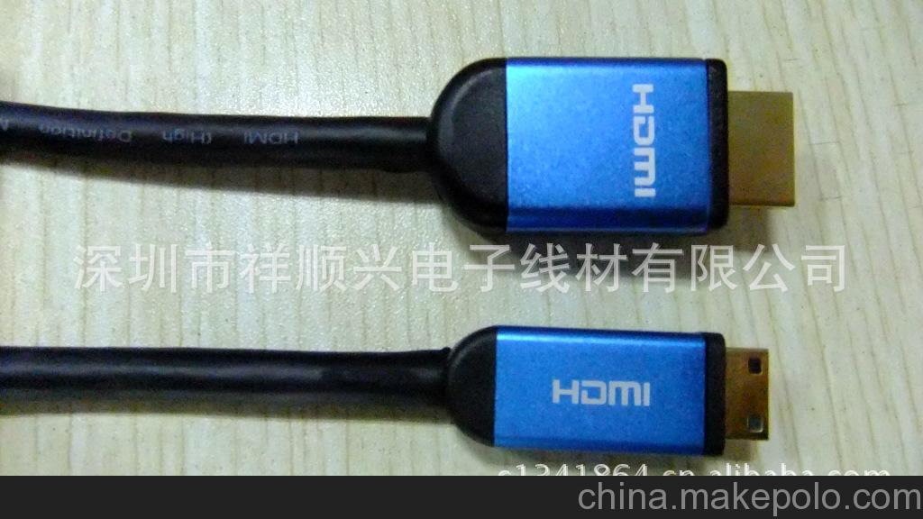 高清 HDMI 1.4V HDMI連接線支持3D，以太網，加網雙環