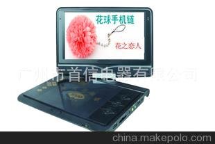 廠家直銷(xiāo)便攜式DVD影碟機(jī)圖片