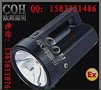 CH368 CH368 高亮度远射灯 CH368